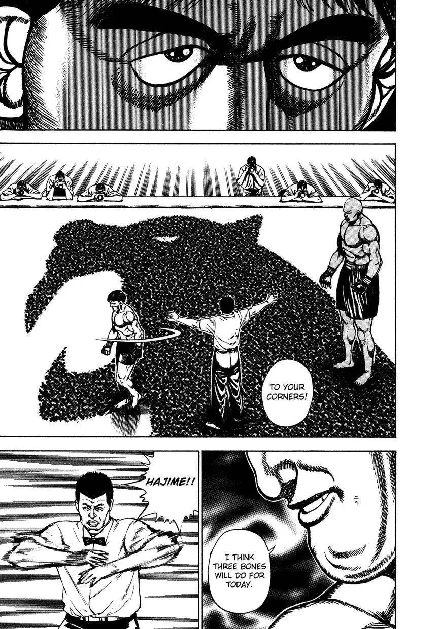 Koukou Tekkenden Tough Chapter 244 12